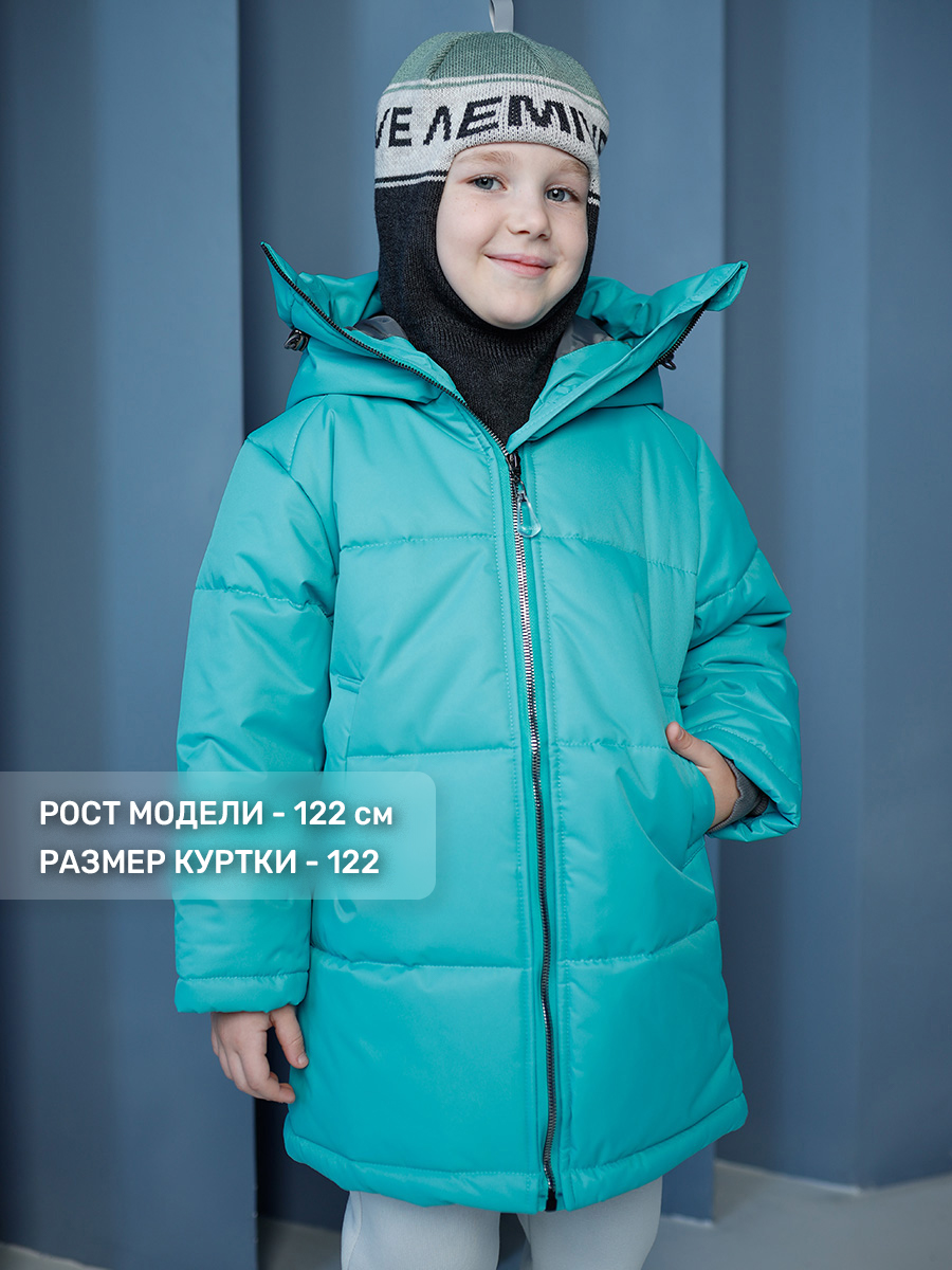Куртка зимняя из курточной ткани с мембраной 