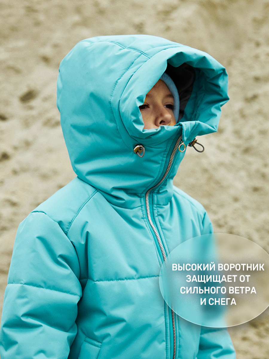 Куртка зимняя из курточной ткани с мембраной 