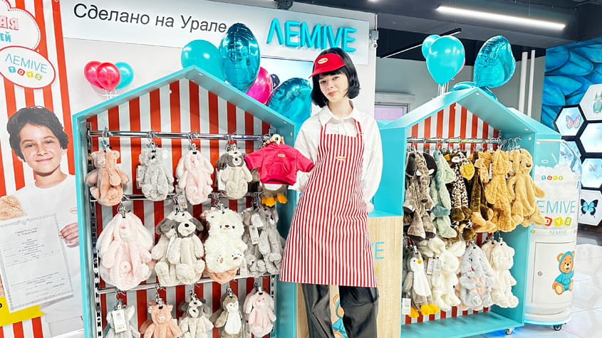 Сеть «Мастерских Плюшевых Друзей»: добро пожаловать в мир уюта и творчества!
