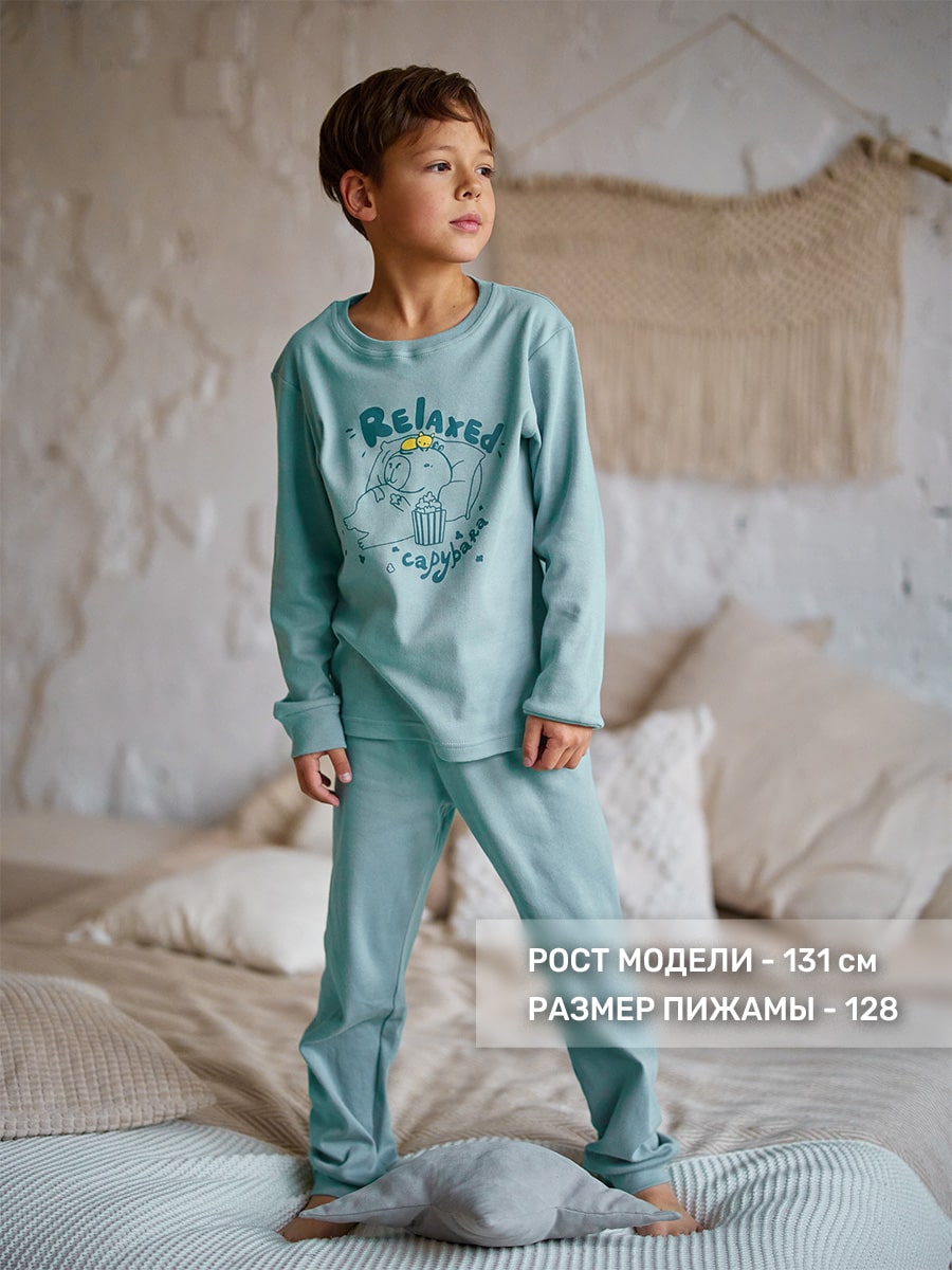 Пижама детская из хлопкового трикотажа рибана