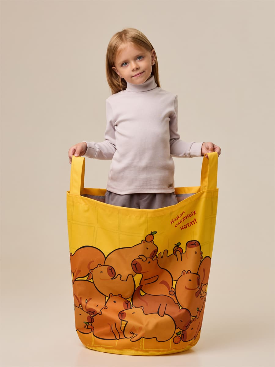 Корзина для хранения